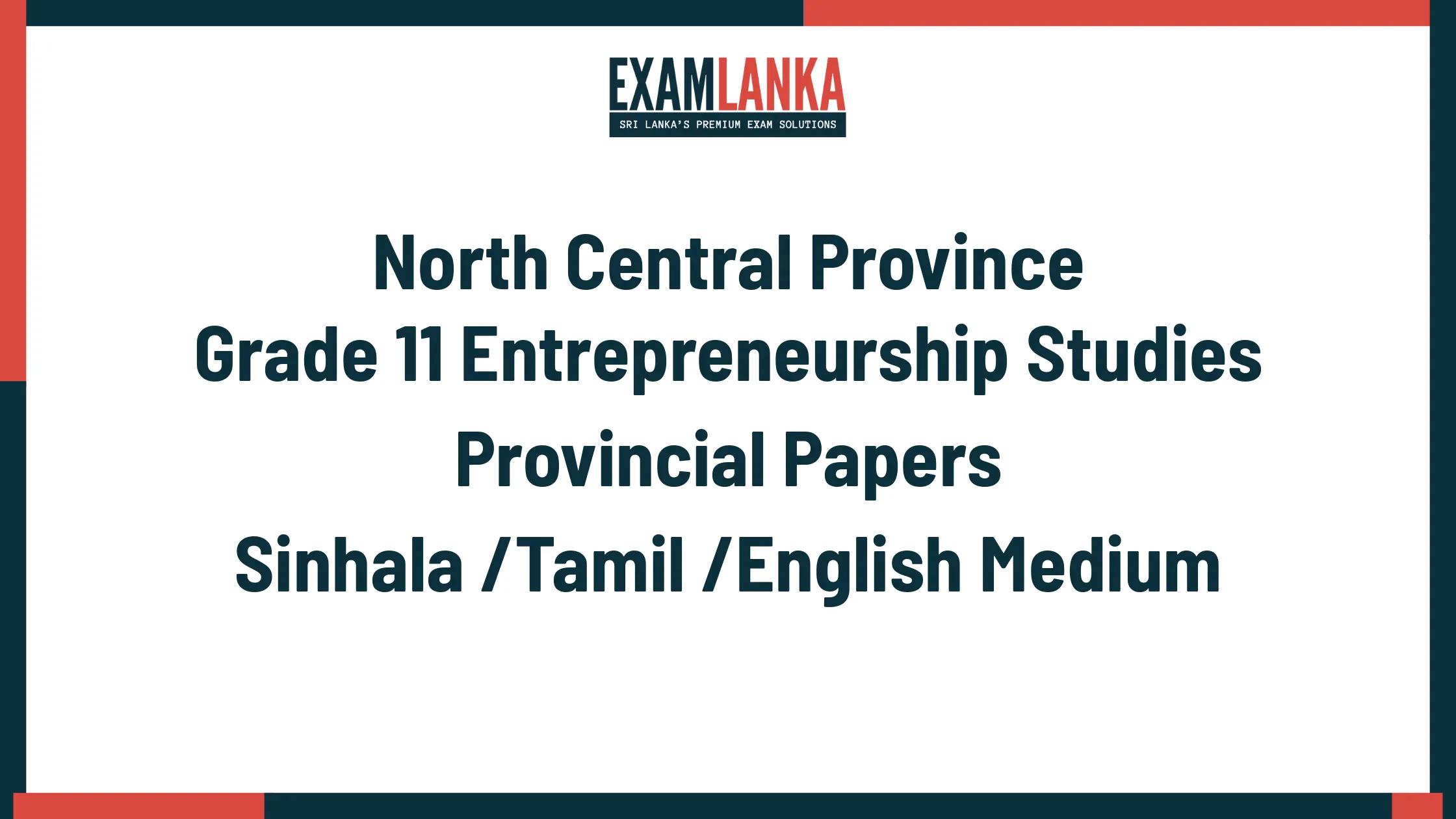 North Central Province Grade 11 Entrepreneurship Studies