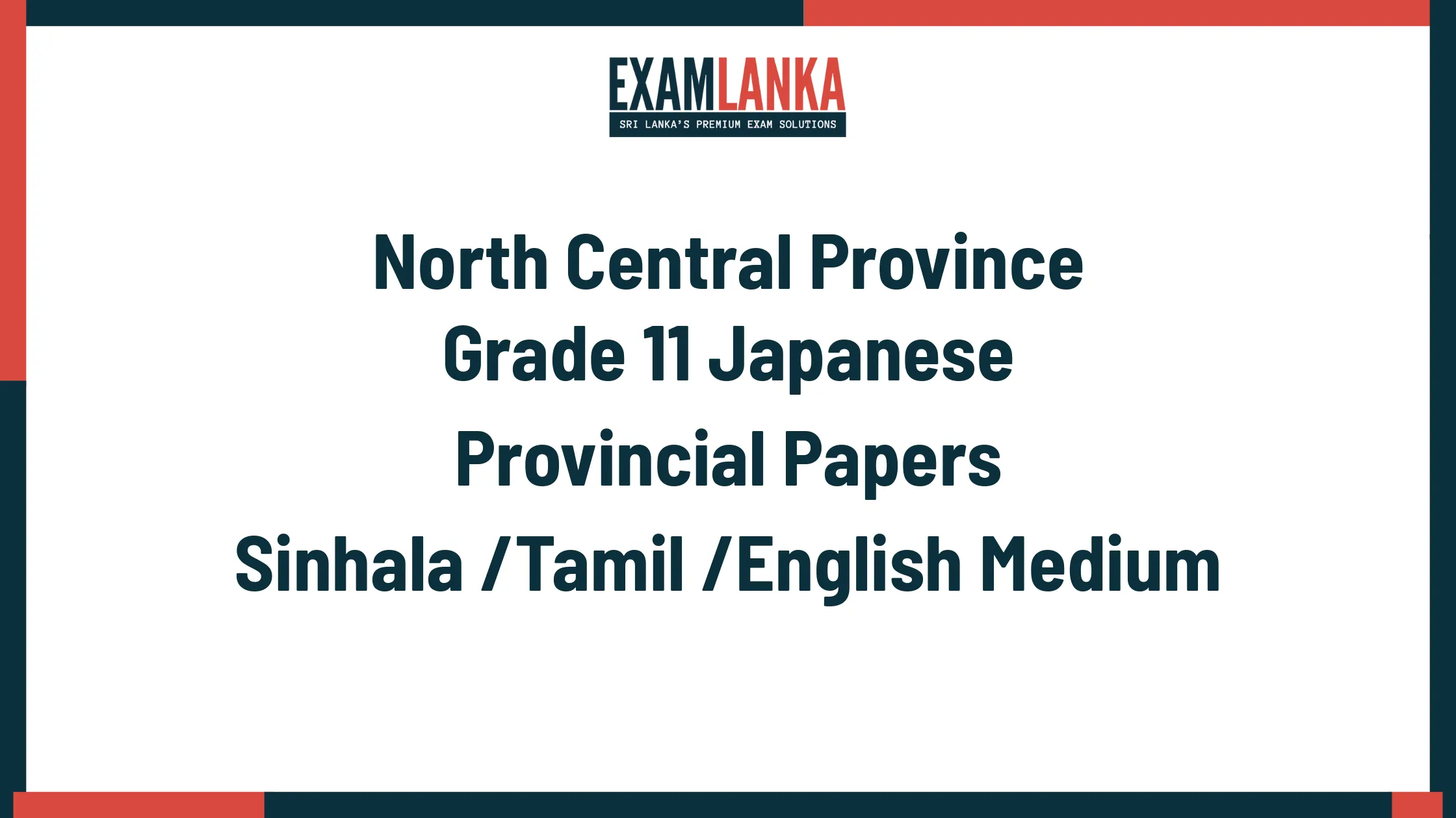 North Central Province Grade 11 Japanese