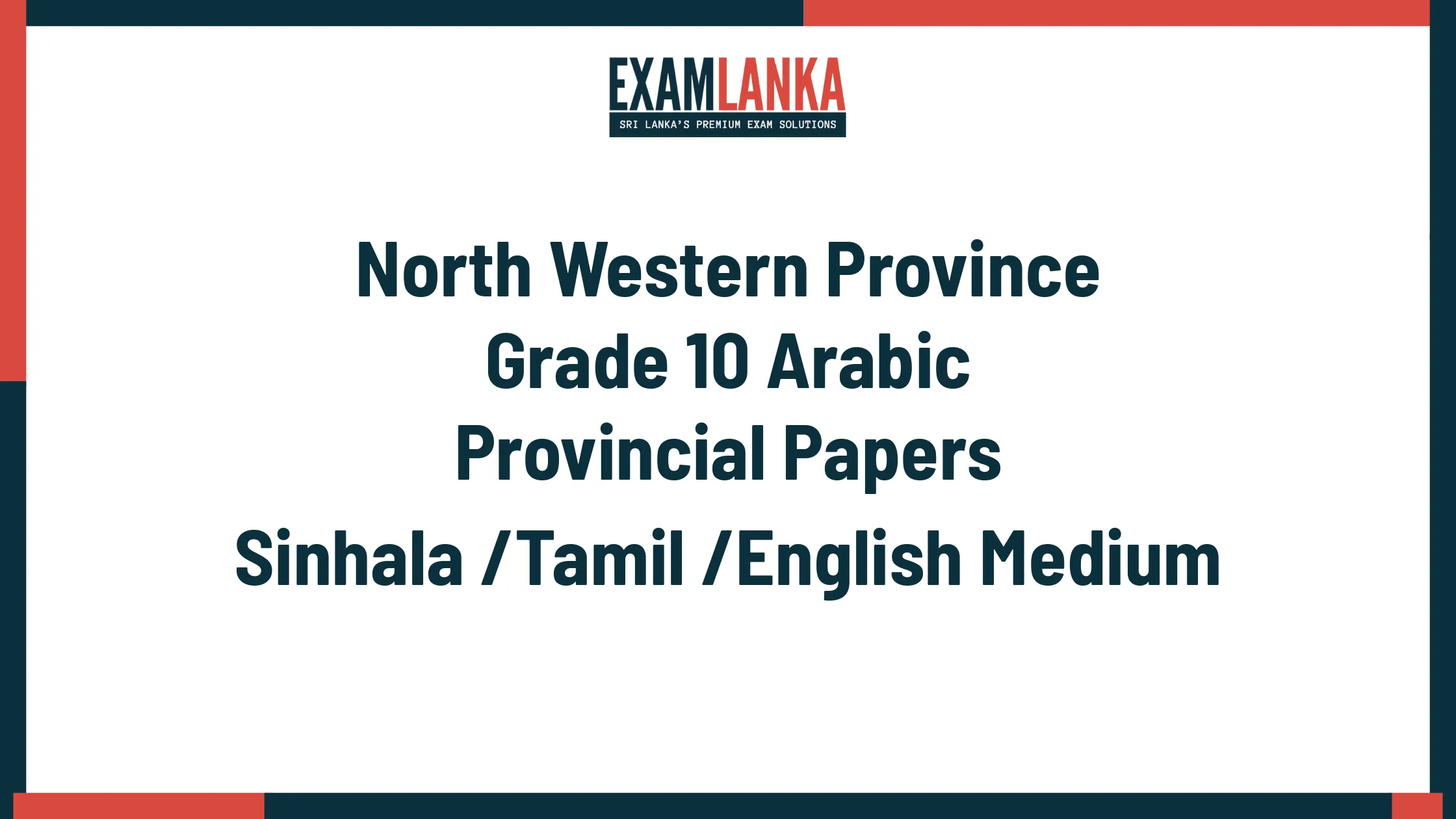North Western Province Grade 10 Arabic