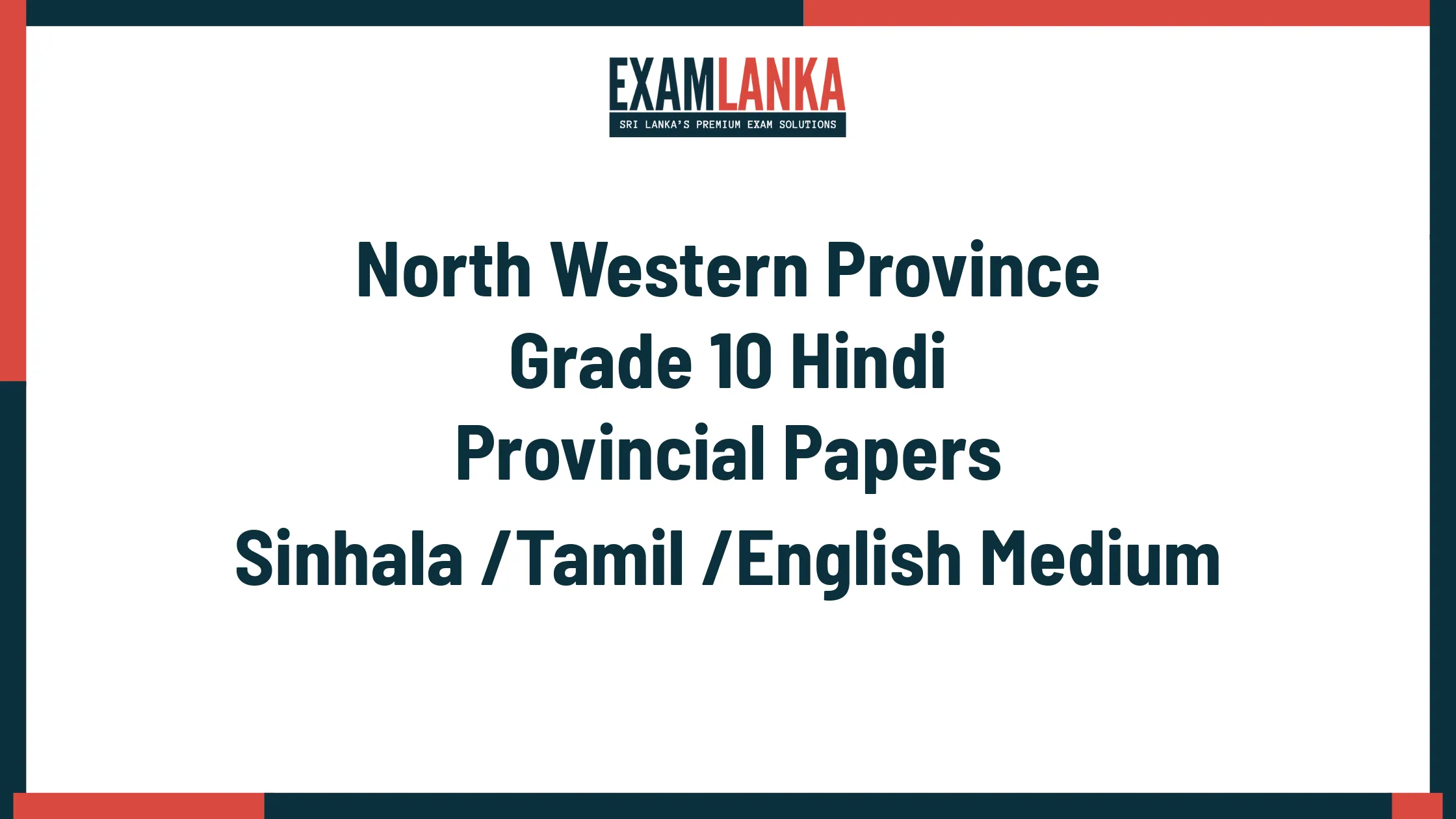 North Western Province Grade 10 Hindi