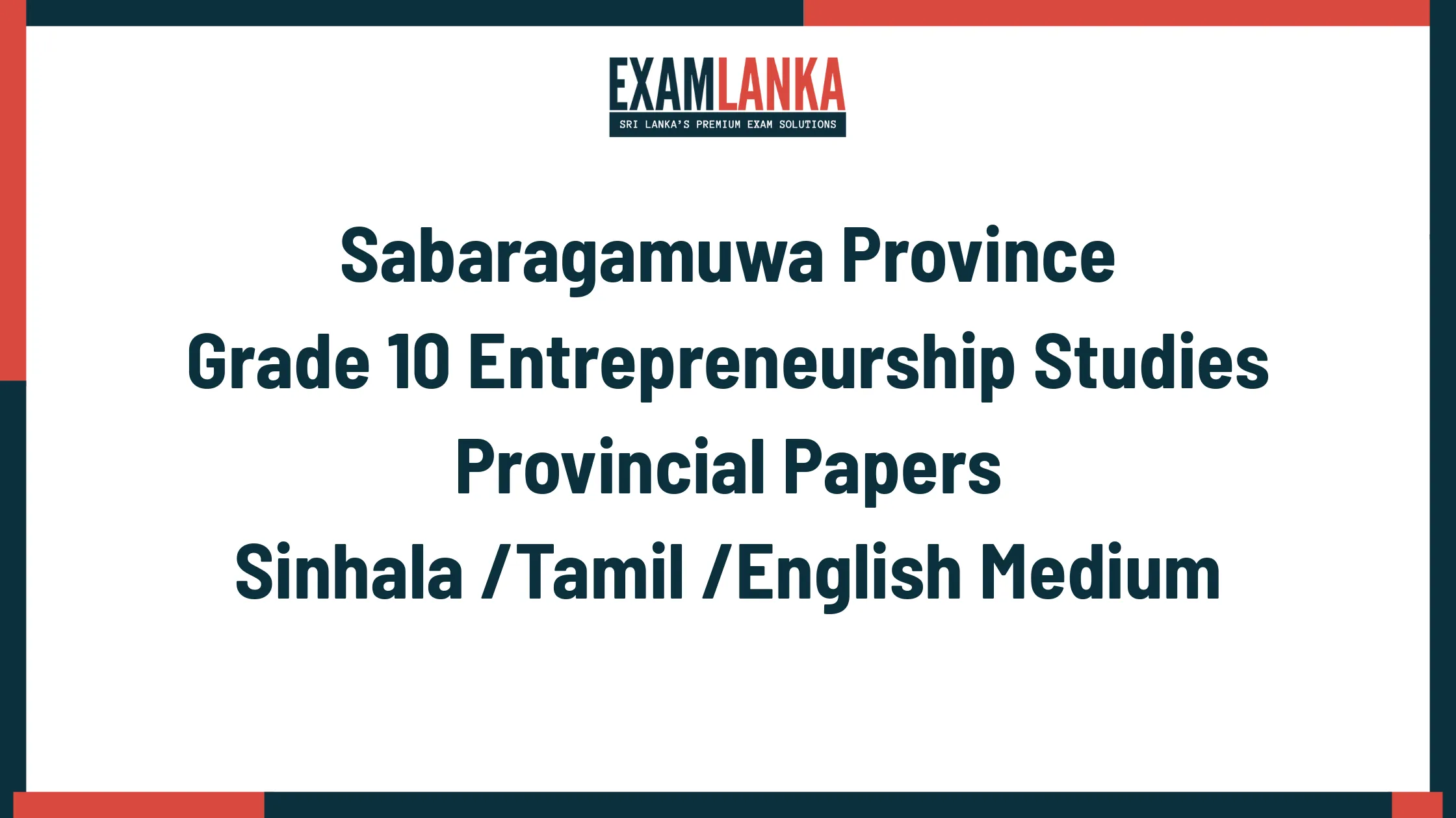 Sabaragamuwa Province Grade 10 Entrepreneurship Studies