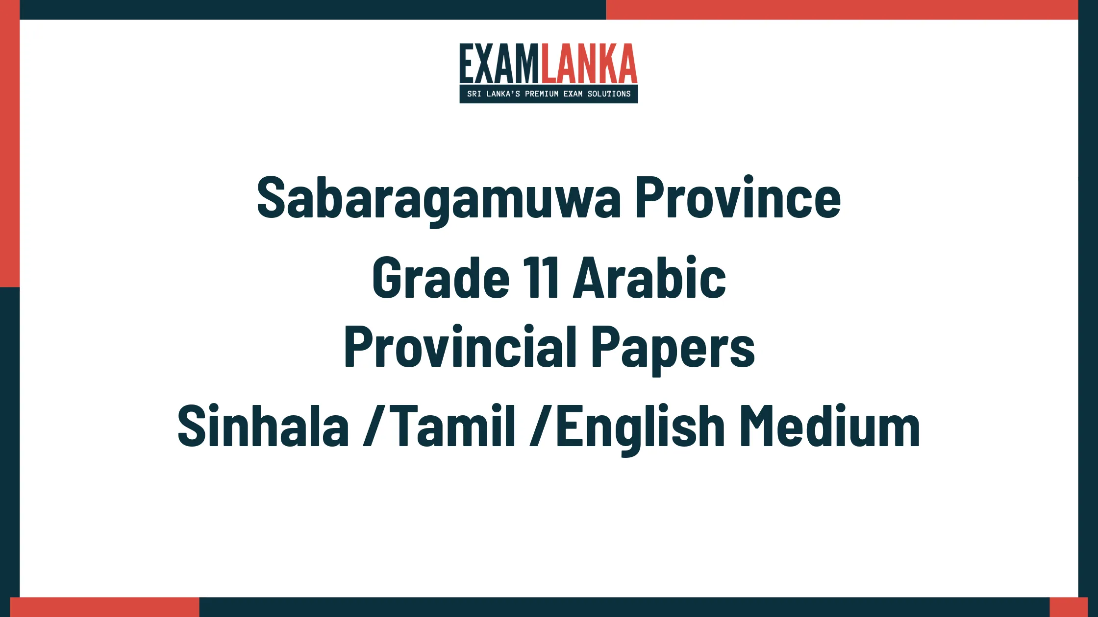 Sabaragamuwa Province Grade 11 Arabic