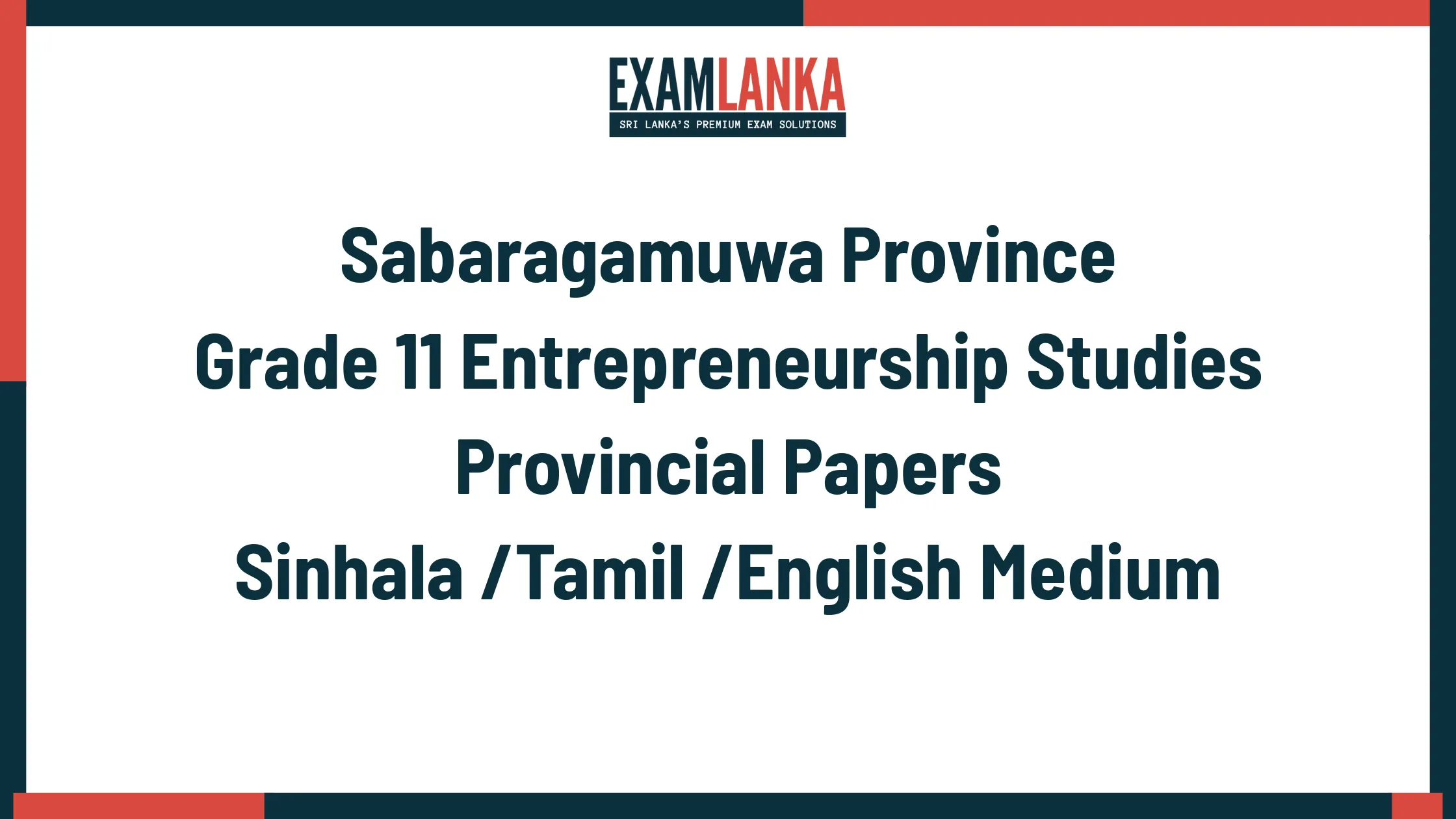 Sabaragamuwa Province Grade 11 Entrepreneurship Studies