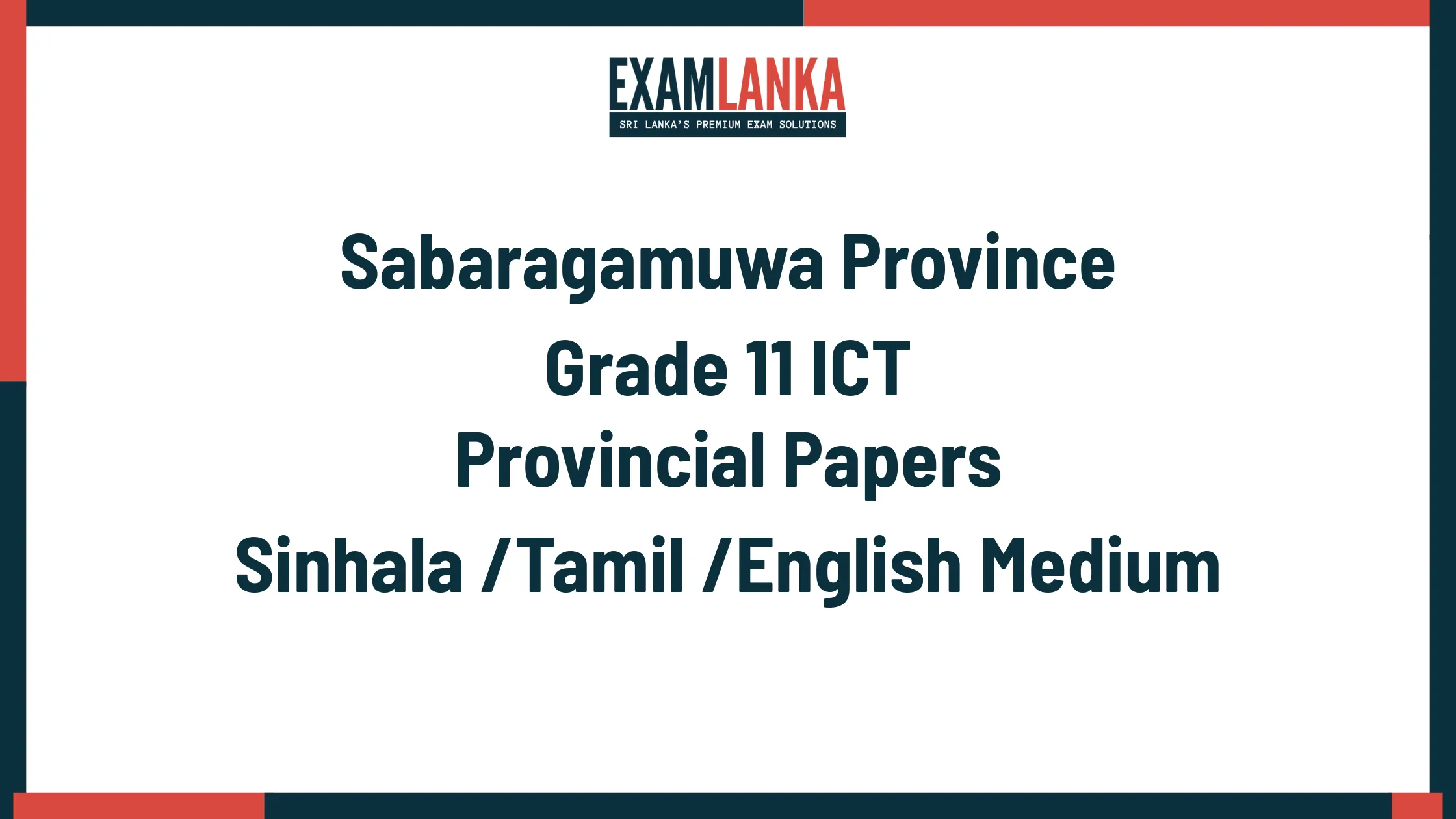 Sabaragamuwa Province Grade 11 ICT