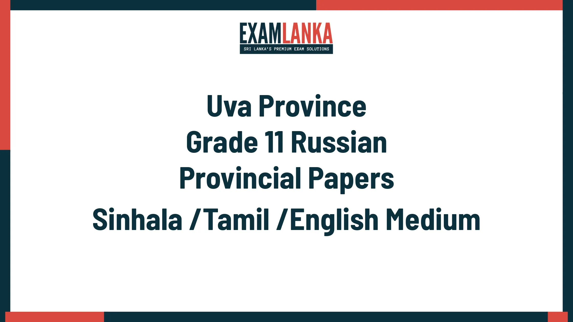 Uva Province Grade 11 Russian