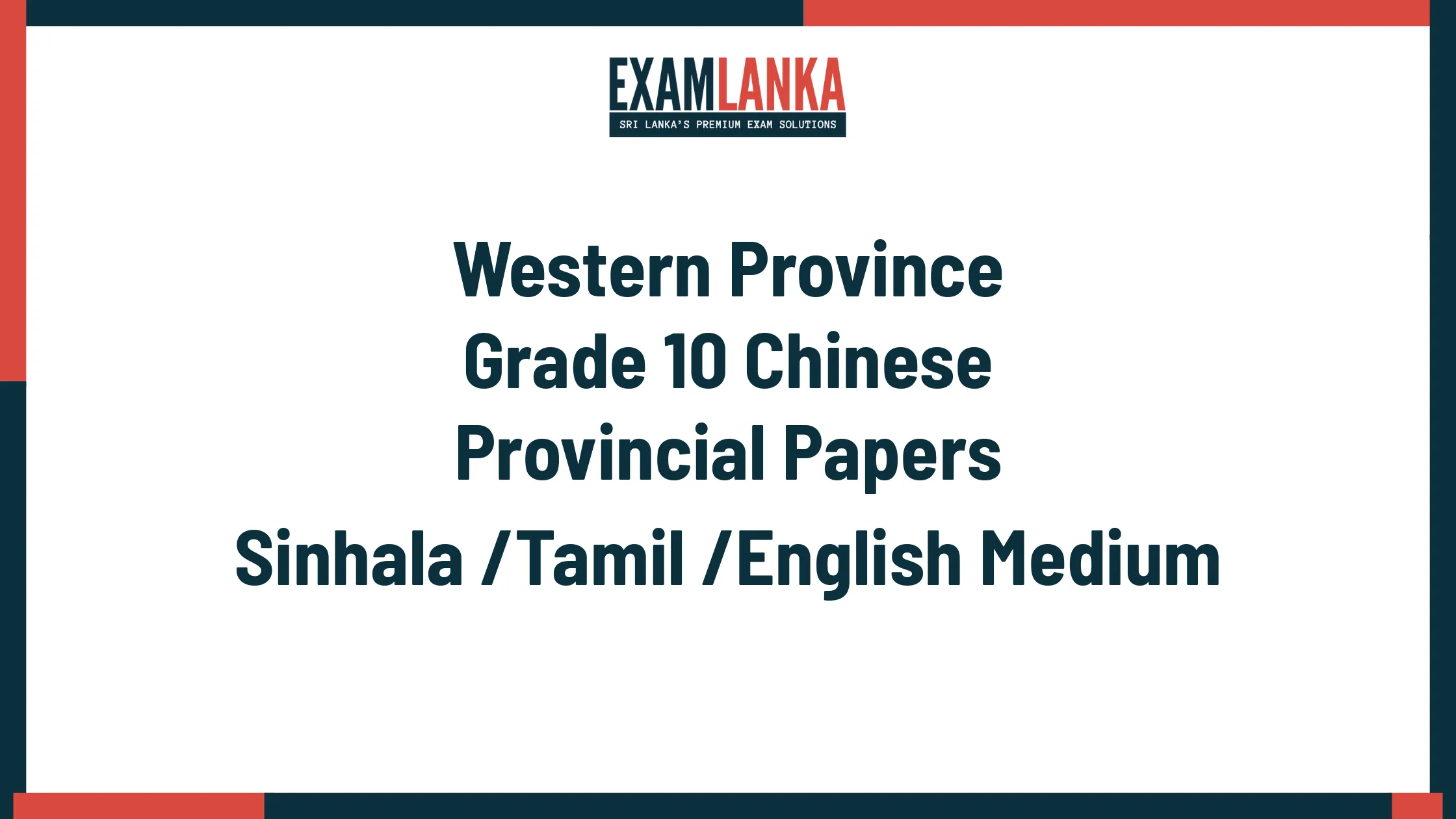 Western Province Grade 10 Chinese