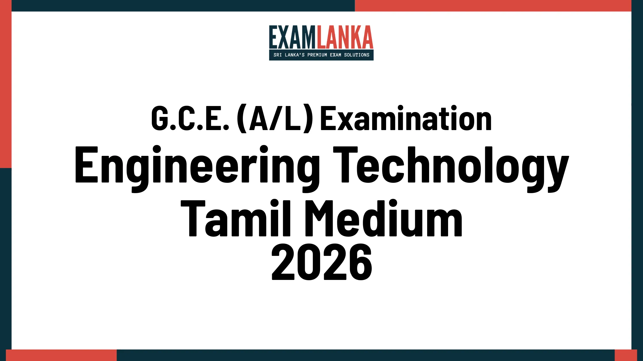 2026-al-engineering-technology-tamil
