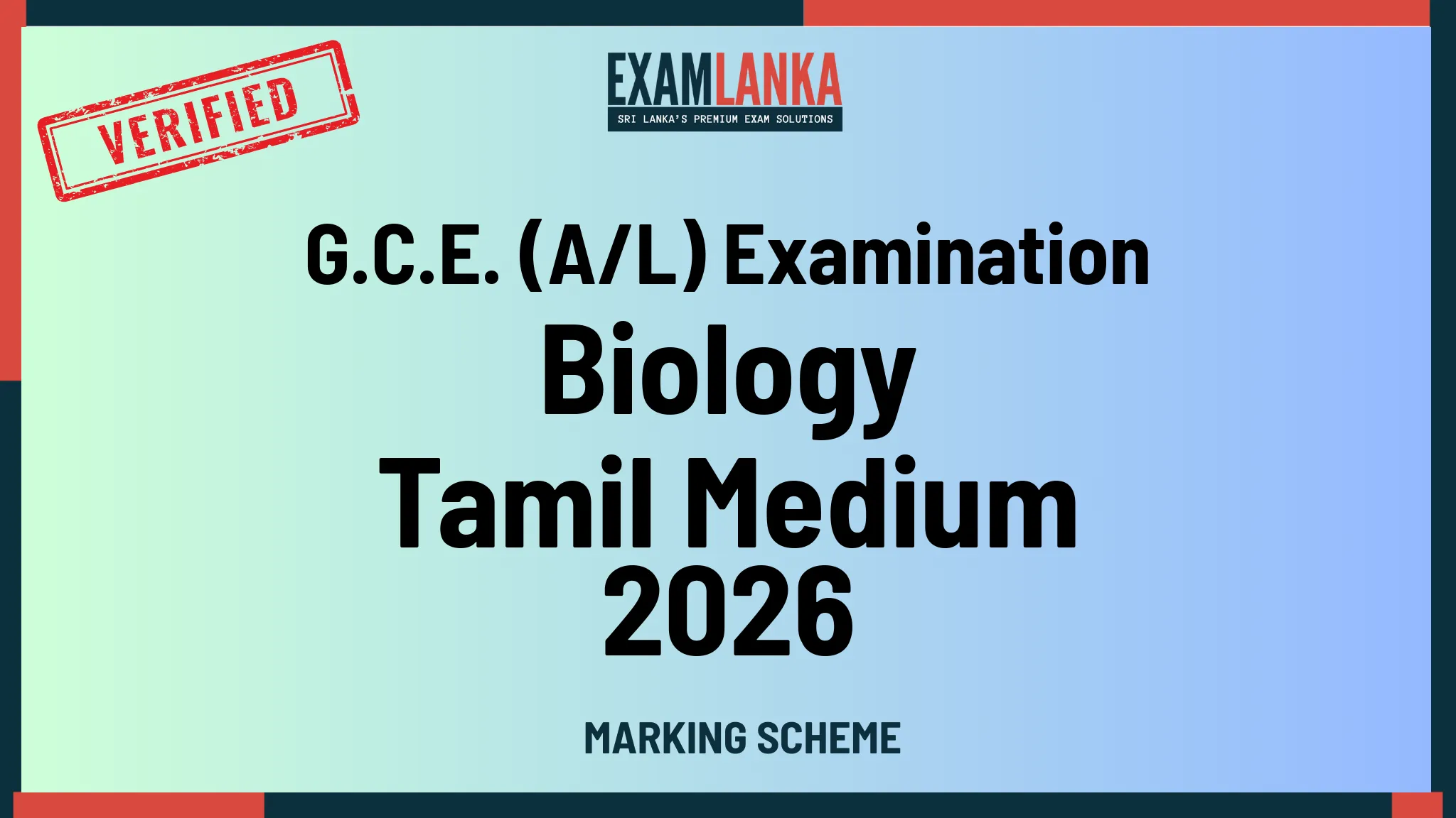 2026 A/L Biology Tamil Medium Marking Scheme