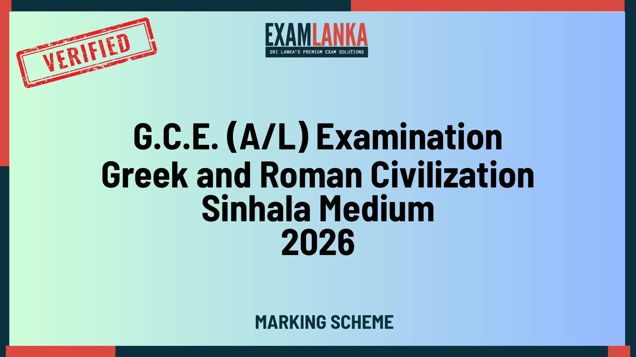 2026 A/L Greek and Roman Civilization Sinhala Medium Marking Scheme
