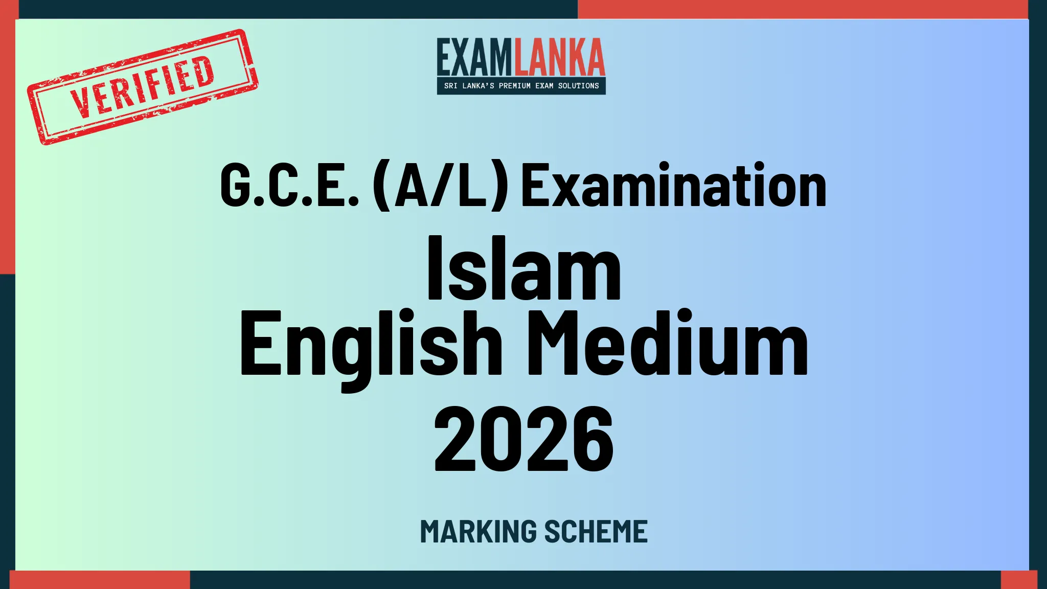 2026 A/L Islam English Medium Marking Scheme