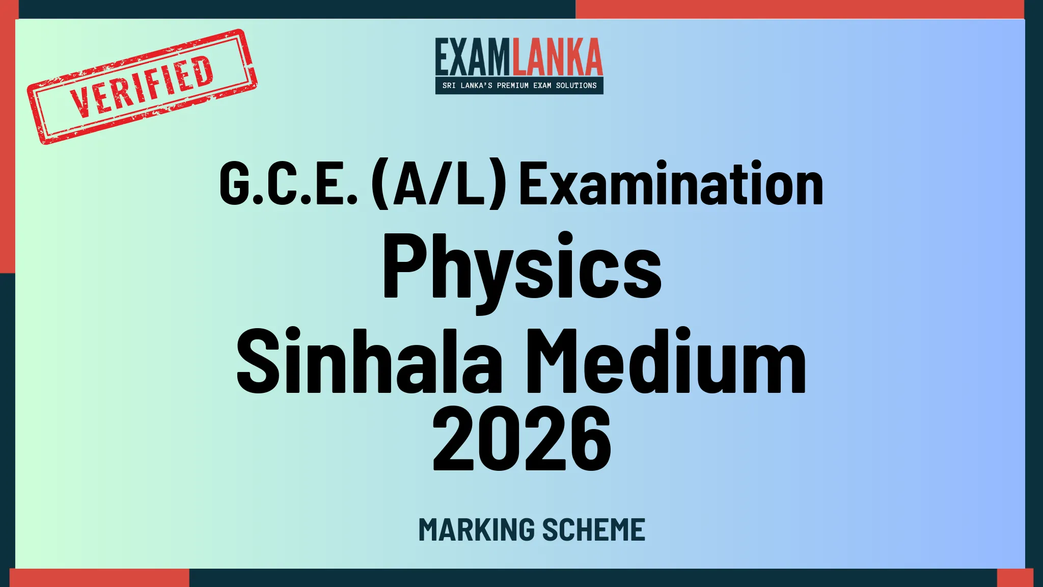 2026 A/L Physics Sinhala Medium Marking Scheme