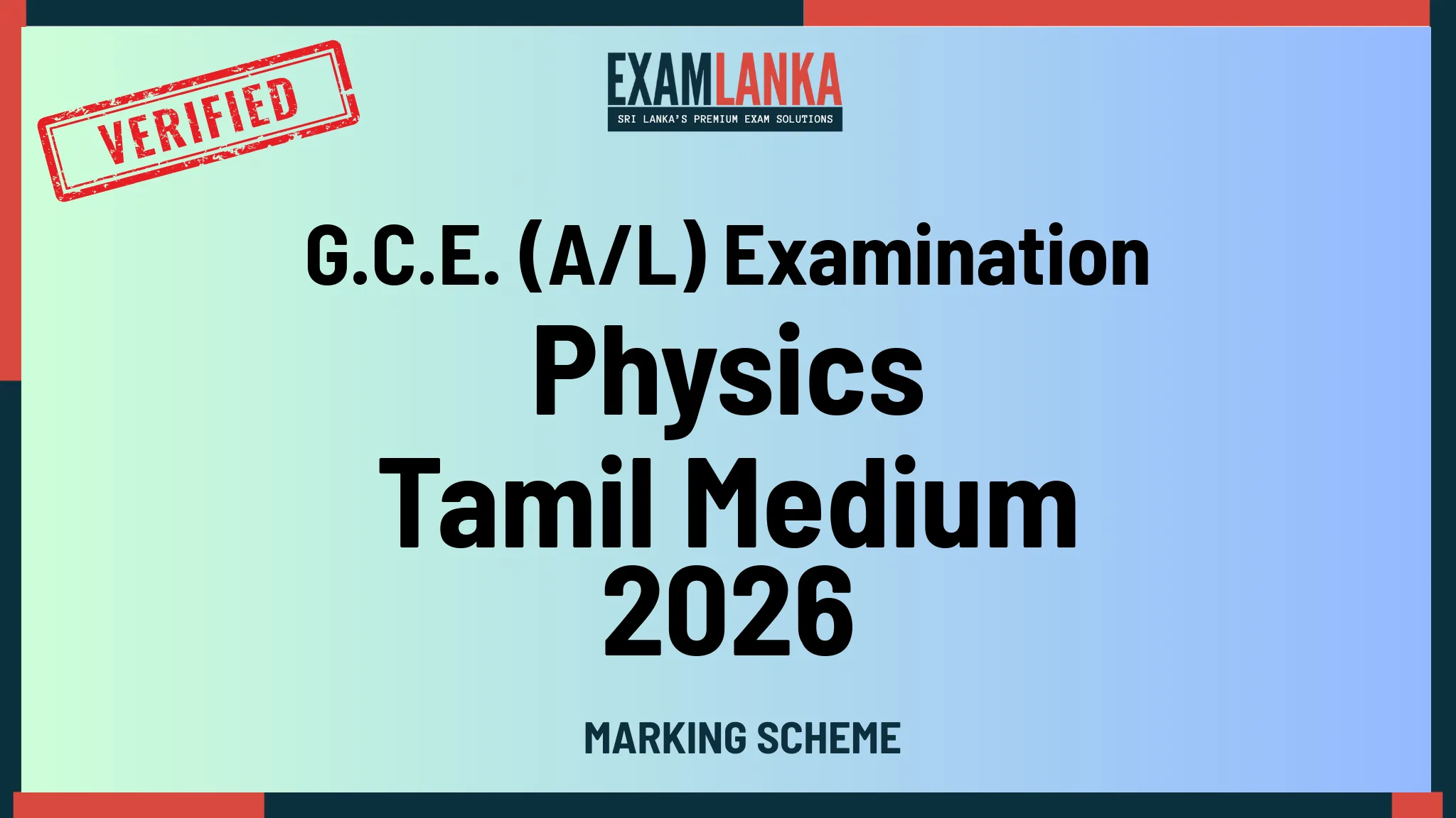 2026 A/L Physics Tamil Medium Marking Scheme
