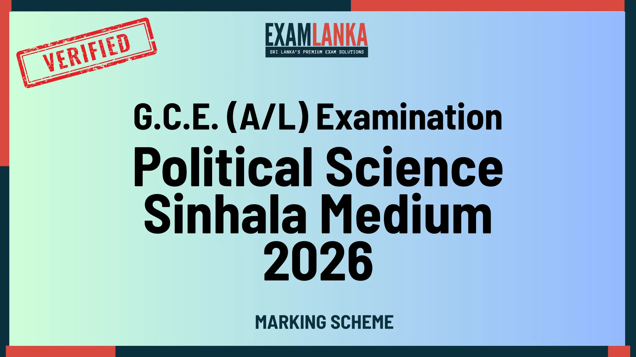 2026 A/L Political Science Sinhala Medium Marking Scheme